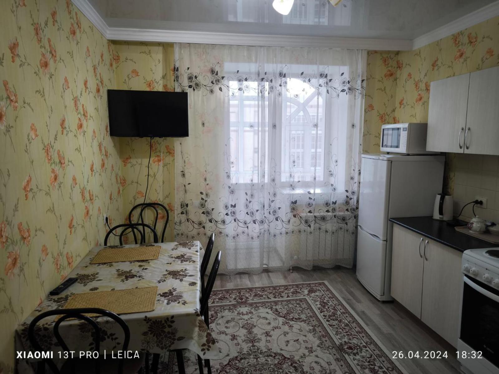 Уютная Квартира Комфорт Класса74 Astana Eksteriør billede