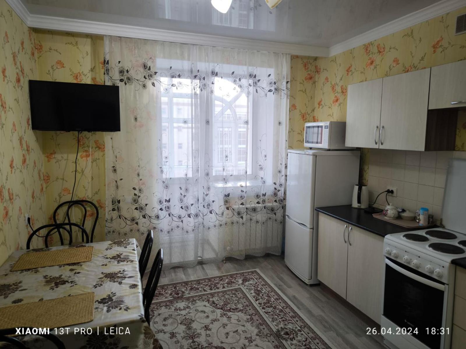 Уютная Квартира Комфорт Класса74 Astana Eksteriør billede