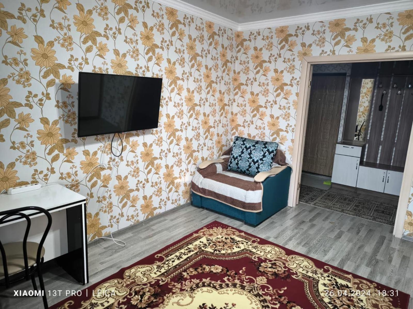 Уютная Квартира Комфорт Класса74 Astana Eksteriør billede